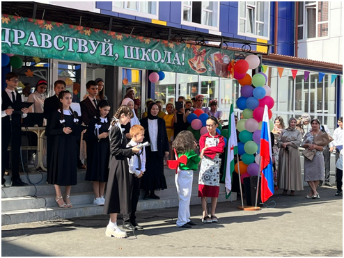 Торжественная линейка приуроченная Дню Знаний.